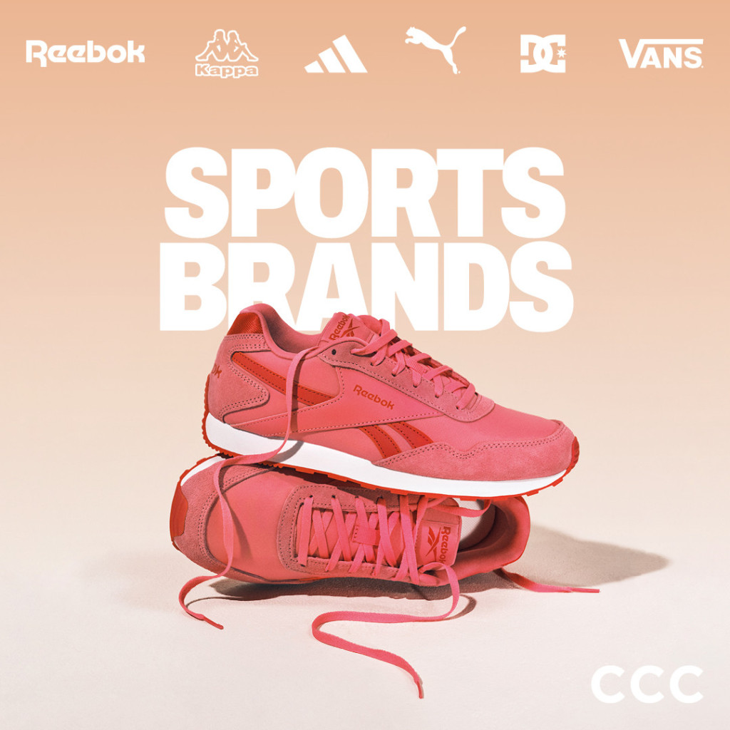 Nová športová kolekcia CCC – Reebok, Kappa, adidas a... 👟👟