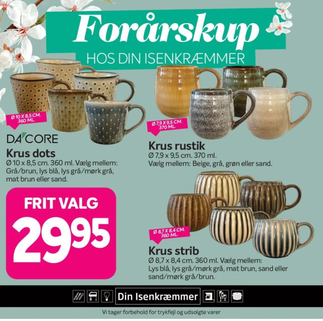 Krus marked☕️🫖