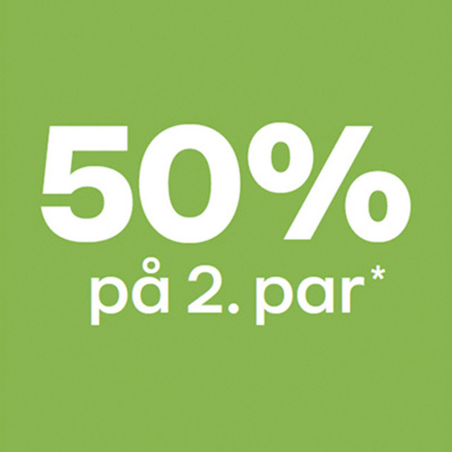 50% på 2. par hos DEICHMANN 🤩