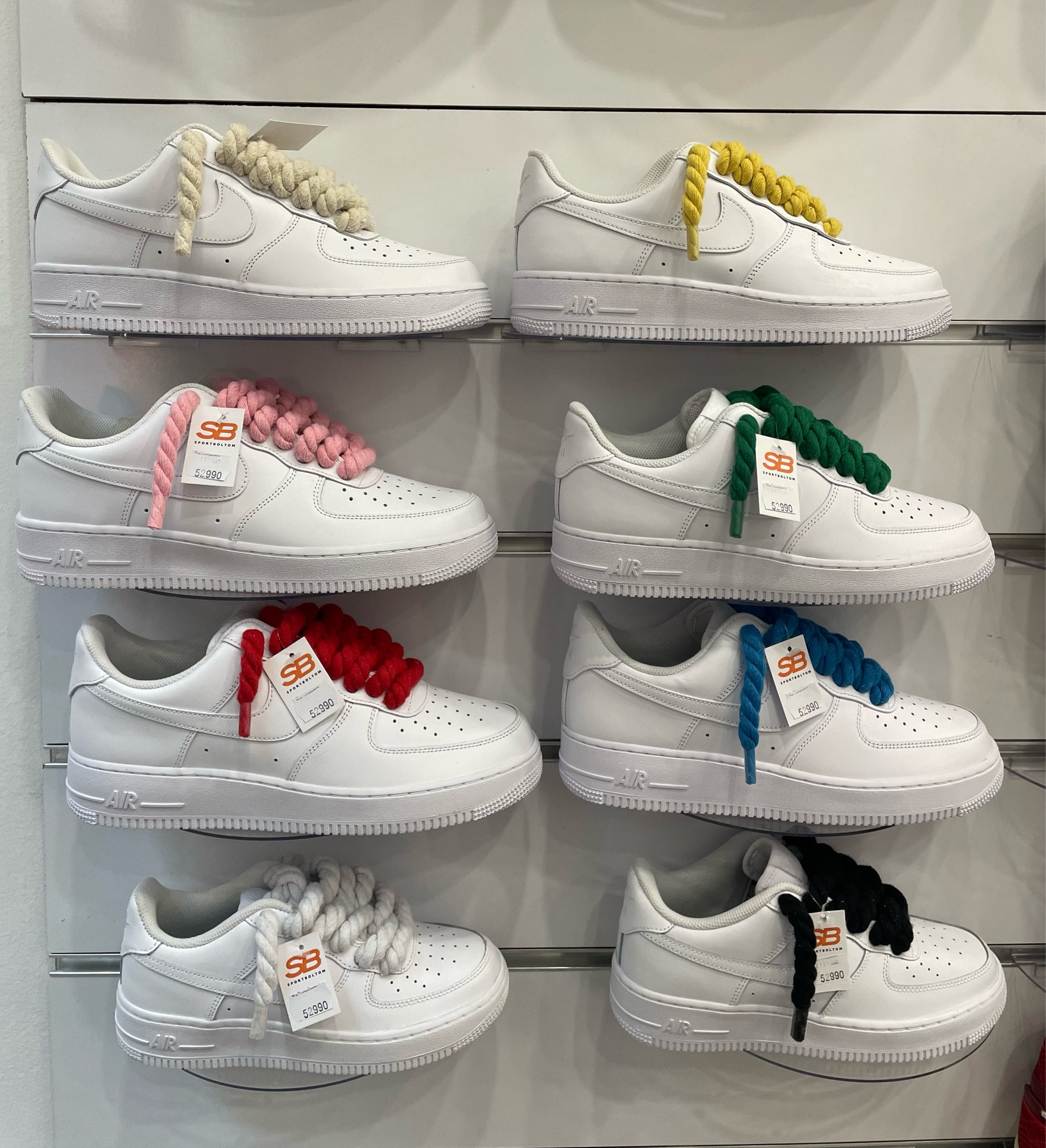 Nike Rope Lace Air Force