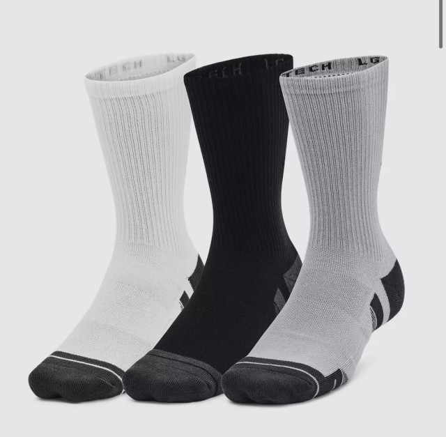 Under armour sokker