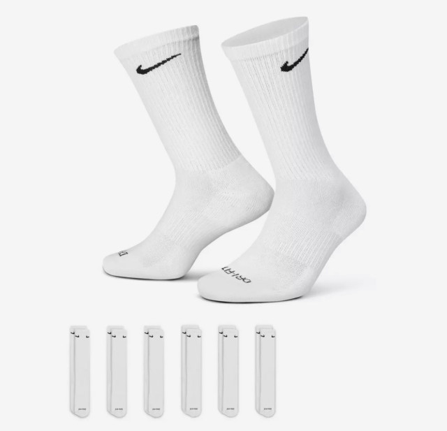 Nike sokker 