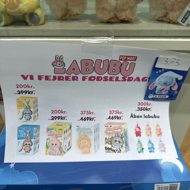 Få op til 50% rabat. SneakerStreet har fødselsdag 🎉🎉🎉