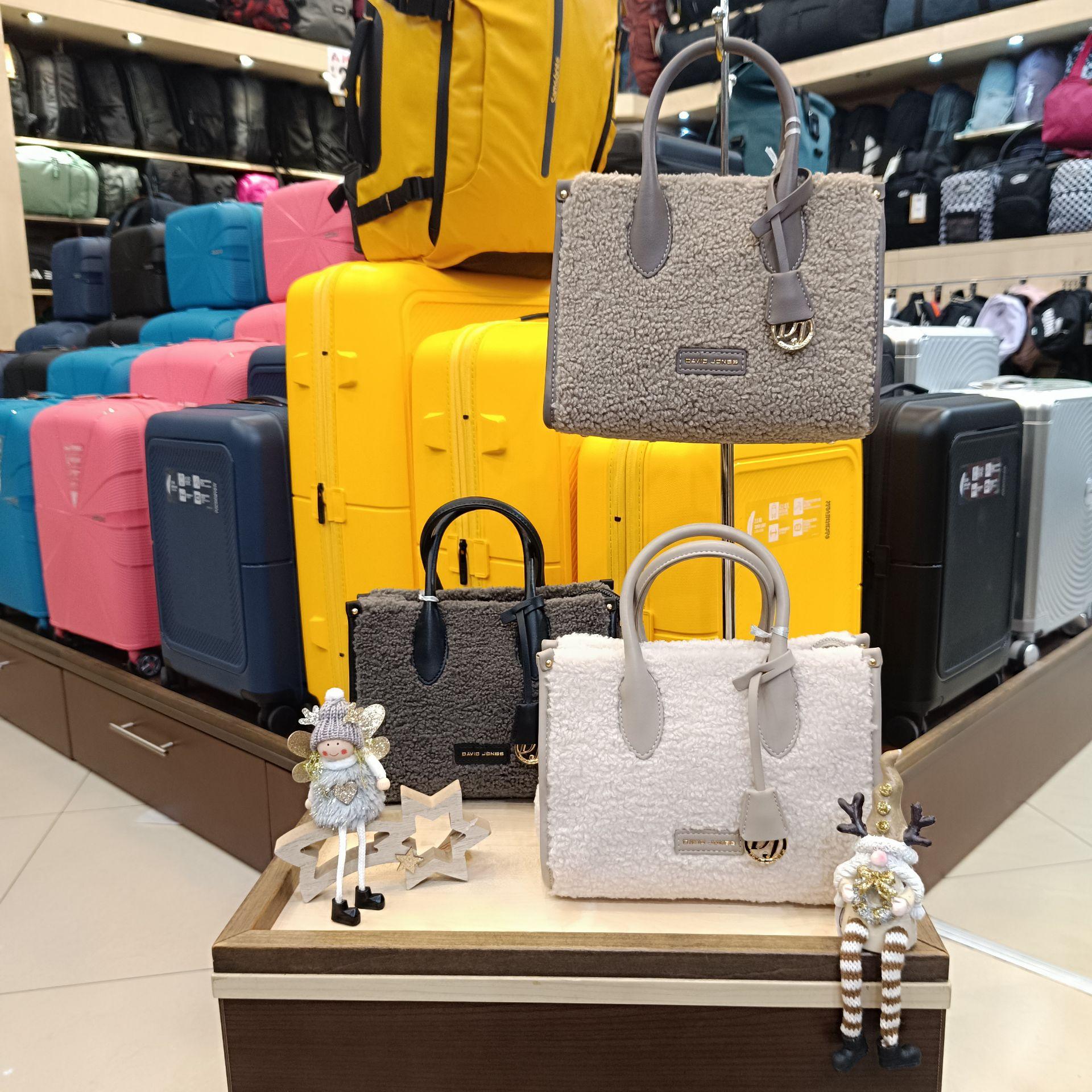 David Jones táskák