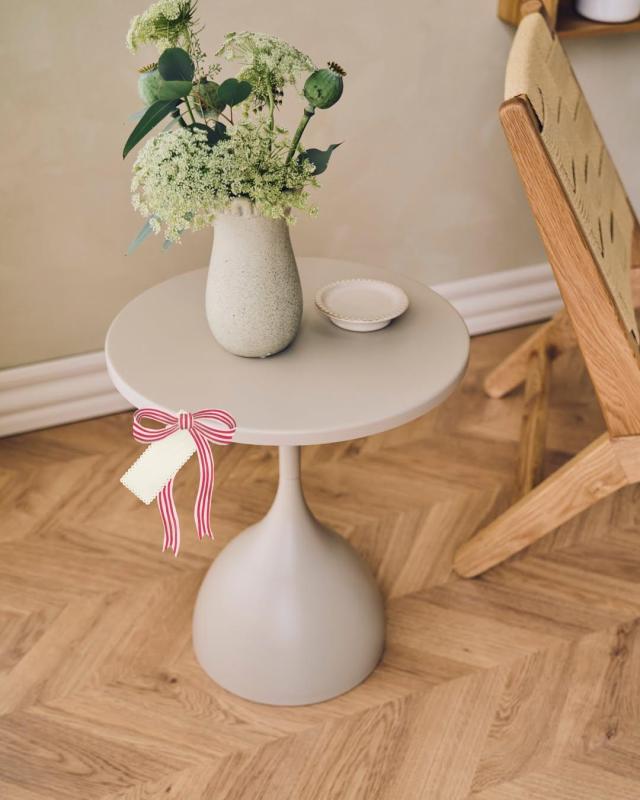 Et lille bord med mange muligheder 💫