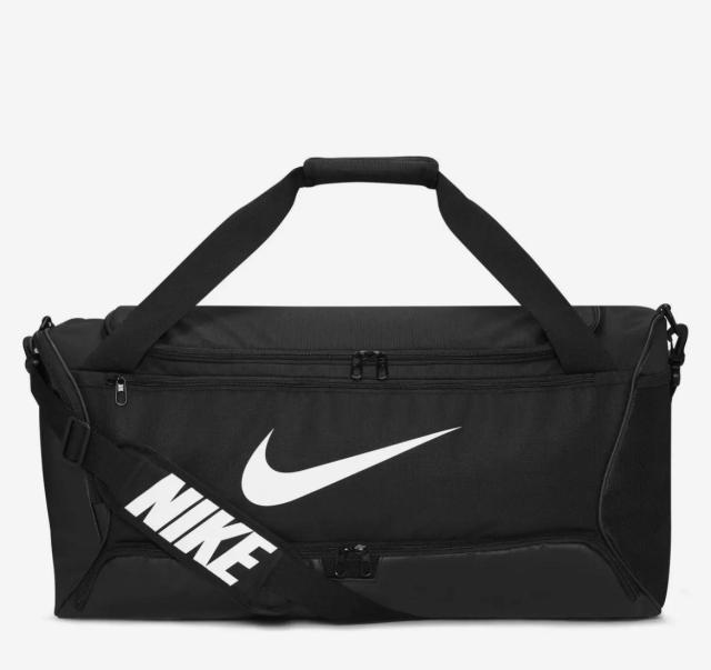 Nike sportstaske 