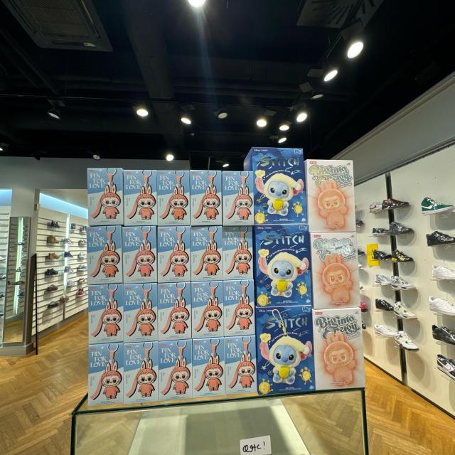 Sidste chance for Labubu’er til 200kr. 