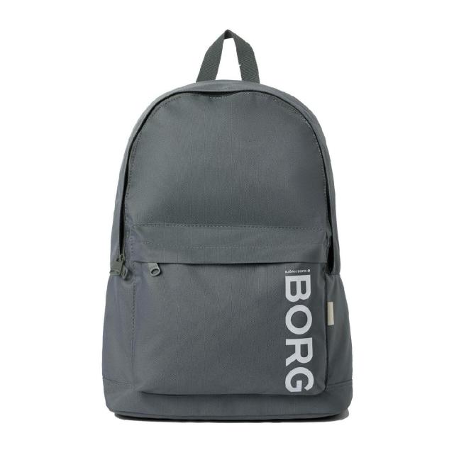 Björn Borg rygsæk🎒