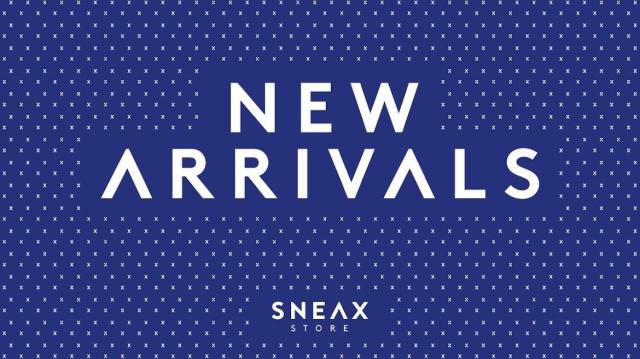 Byd velkommen til SS26 👟