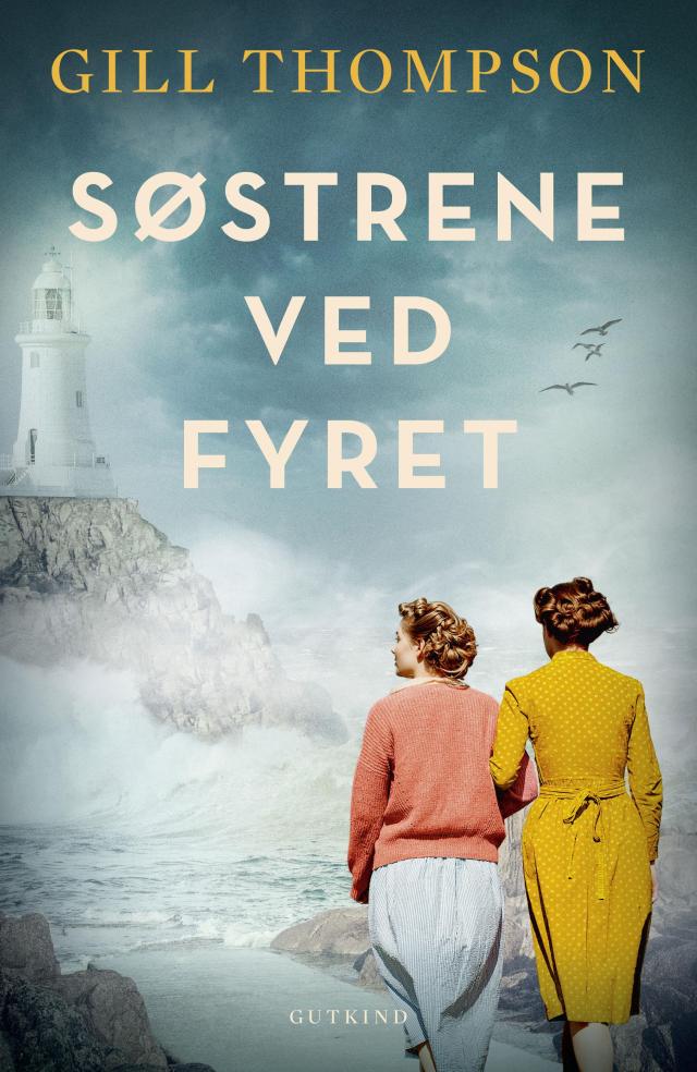 stærk pris 20;-