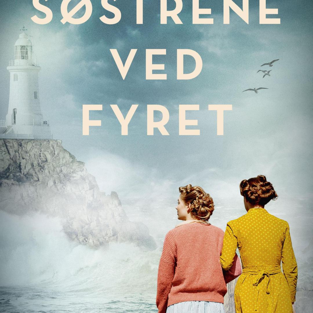 stærk pris 20;-