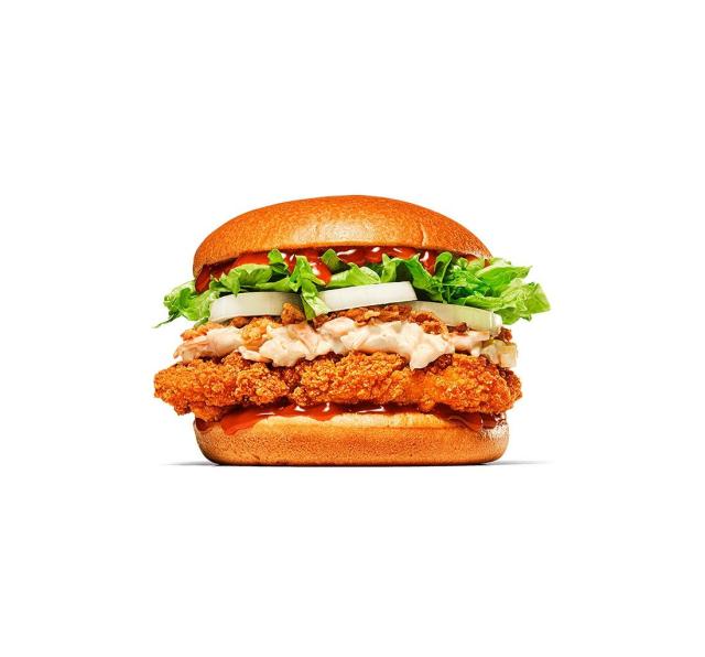 NYHED! Gourmet Japanese Katsu Chicken or Beef