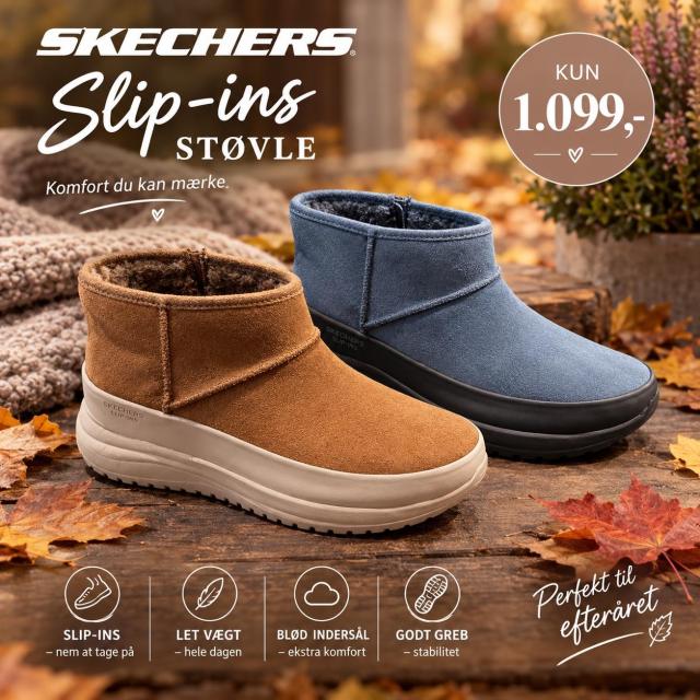🍁STØVLER🍁