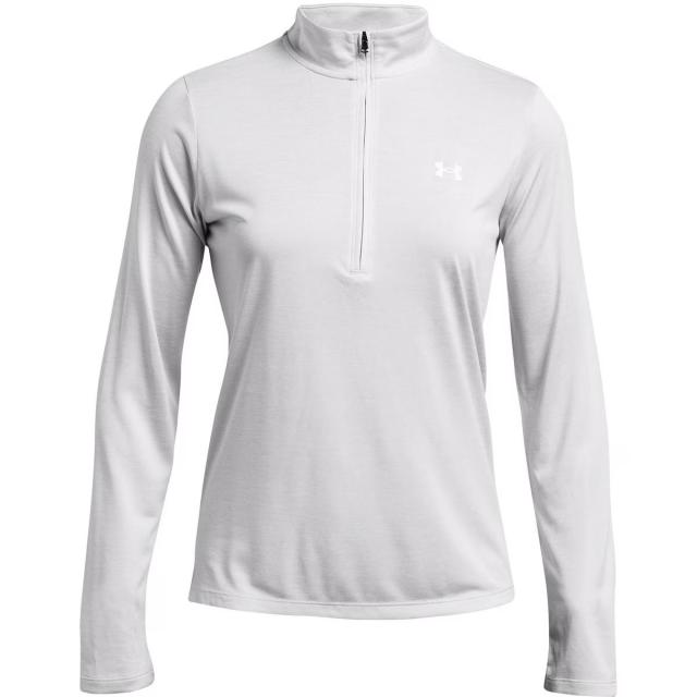 Under armour twist half-zip 