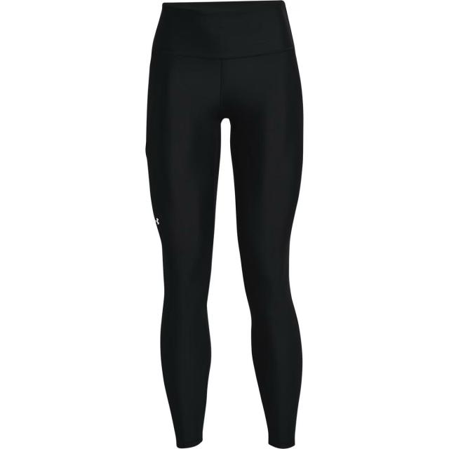 Under armour træningstights
