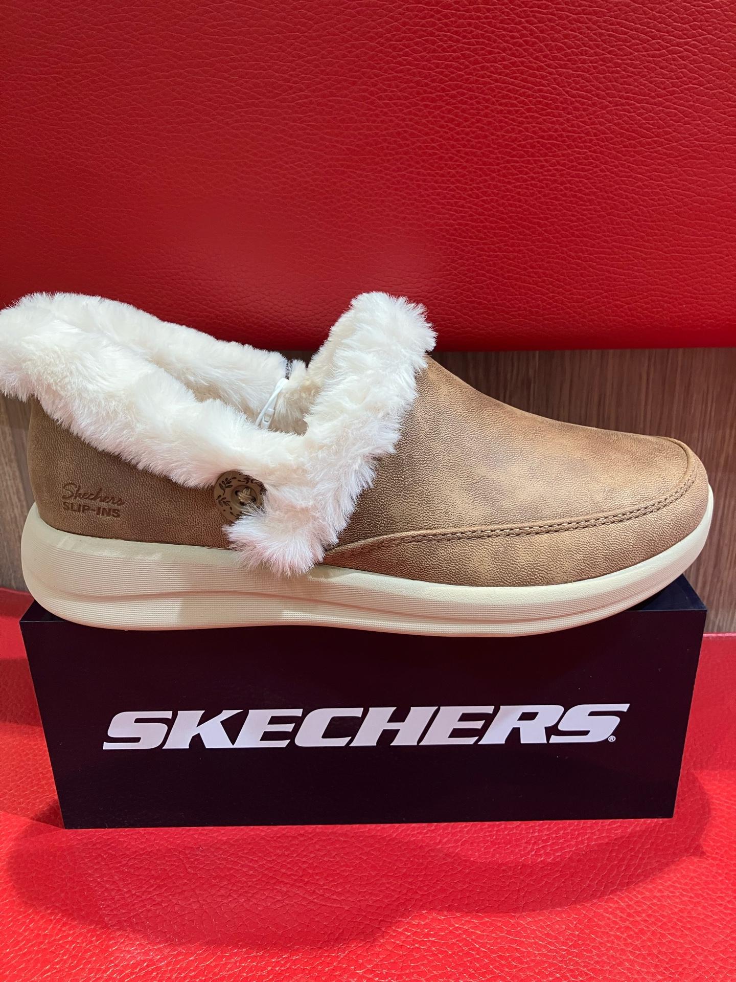 Skechers hjemmesko