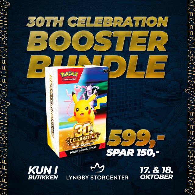 30th Celebration Bundle
