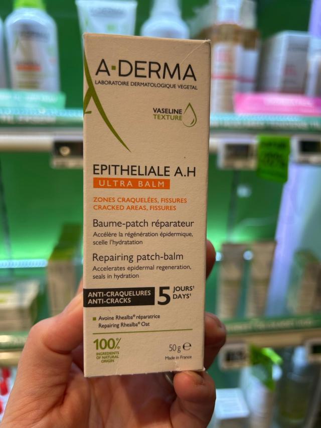A-Derma  epitheliale AH  balm: Reparation af ødelagt hud 