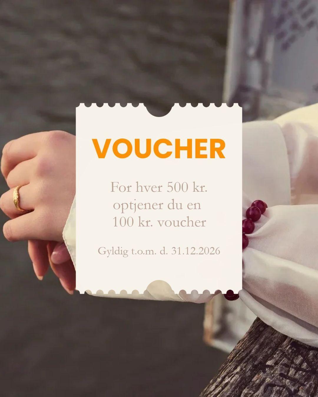 Voucher