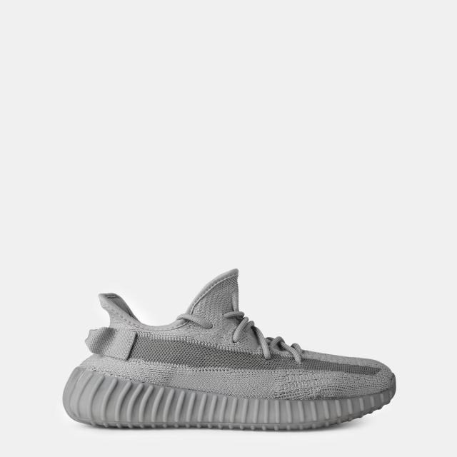 Yeezy boost v2 junior